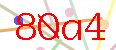 código captcha